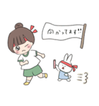 すいちゃんとうさぎ3（個別スタンプ：13）