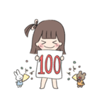 すいちゃんとうさぎ3（個別スタンプ：19）