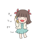 すいちゃんとうさぎ3（個別スタンプ：25）