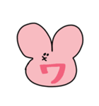 かおだけうさぎ☺️組み合わせて感情爆発！（個別スタンプ：4）