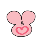 かおだけうさぎ☺️組み合わせて感情爆発！（個別スタンプ：17）