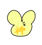 かおだけうさぎ☺️組み合わせて感情爆発！（個別スタンプ：28）