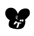 かおだけうさぎ☺️組み合わせて感情爆発！（個別スタンプ：35）
