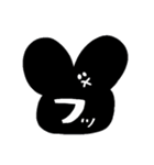 かおだけうさぎ☺️組み合わせて感情爆発！（個別スタンプ：36）