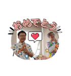矢部裕貴☆やべっちのワクワクスタンプ（個別スタンプ：4）