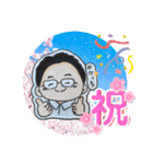 矢部裕貴☆やべっちのワクワクスタンプ（個別スタンプ：8）