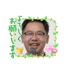 矢部裕貴☆やべっちのワクワクスタンプ（個別スタンプ：15）