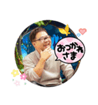 矢部裕貴☆やべっちのワクワクスタンプ（個別スタンプ：16）