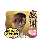 矢部裕貴☆やべっちのワクワクスタンプ（個別スタンプ：20）