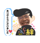 矢部裕貴☆やべっちのワクワクスタンプ（個別スタンプ：21）