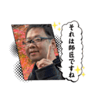 矢部裕貴☆やべっちのワクワクスタンプ（個別スタンプ：22）