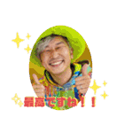 矢部裕貴☆やべっちのワクワクスタンプ（個別スタンプ：24）