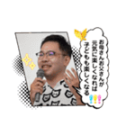 矢部裕貴☆やべっちのワクワクスタンプ（個別スタンプ：32）