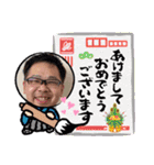 矢部裕貴☆やべっちのワクワクスタンプ（個別スタンプ：37）