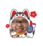 矢部裕貴☆やべっちのワクワクスタンプ（個別スタンプ：39）