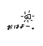 白地黒文字手書き（個別スタンプ：7）