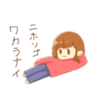 ふざけた女の子（個別スタンプ：4）