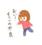 ふざけた女の子（個別スタンプ：10）