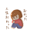 ふざけた女の子（個別スタンプ：11）