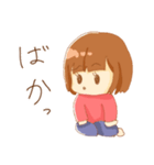 ふざけた女の子（個別スタンプ：15）