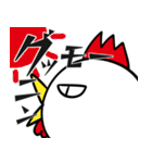カラアゲと言うよりはトリのスタンプ（個別スタンプ：1）