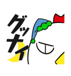 カラアゲと言うよりはトリのスタンプ（個別スタンプ：2）