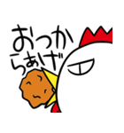 カラアゲと言うよりはトリのスタンプ（個別スタンプ：5）