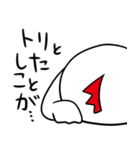 カラアゲと言うよりはトリのスタンプ（個別スタンプ：19）