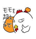 カラアゲと言うよりはトリのスタンプ（個別スタンプ：22）