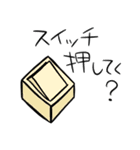 カラアゲと言うよりはトリのスタンプ（個別スタンプ：26）