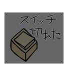 カラアゲと言うよりはトリのスタンプ（個別スタンプ：27）