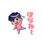 元気いっぱい関西弁男子（個別スタンプ：5）