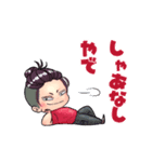 元気いっぱい関西弁男子（個別スタンプ：8）