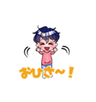 元気いっぱい関西弁男子（個別スタンプ：10）