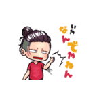 元気いっぱい関西弁男子（個別スタンプ：18）