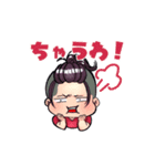 元気いっぱい関西弁男子（個別スタンプ：20）