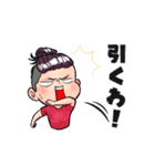 元気いっぱい関西弁男子（個別スタンプ：22）