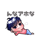 元気いっぱい関西弁男子（個別スタンプ：24）