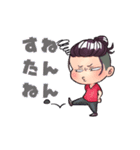 元気いっぱい関西弁男子（個別スタンプ：27）