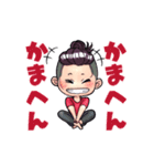 元気いっぱい関西弁男子（個別スタンプ：31）