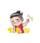 元気いっぱい関西弁男子（個別スタンプ：32）