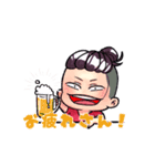 元気いっぱい関西弁男子（個別スタンプ：38）