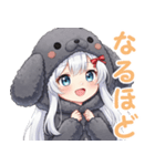 癒しのふわもふ トイプーちゃん （黒）（個別スタンプ：6）