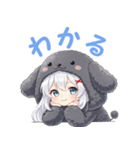 癒しのふわもふ トイプーちゃん （黒）（個別スタンプ：8）