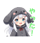 癒しのふわもふ トイプーちゃん （黒）（個別スタンプ：11）