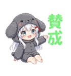 癒しのふわもふ トイプーちゃん （黒）（個別スタンプ：15）