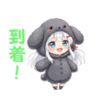 癒しのふわもふ トイプーちゃん （黒）（個別スタンプ：19）