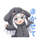 癒しのふわもふ トイプーちゃん （黒）（個別スタンプ：20）