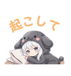 癒しのふわもふ トイプーちゃん （黒）（個別スタンプ：22）