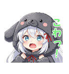 癒しのふわもふ トイプーちゃん （黒）（個別スタンプ：35）